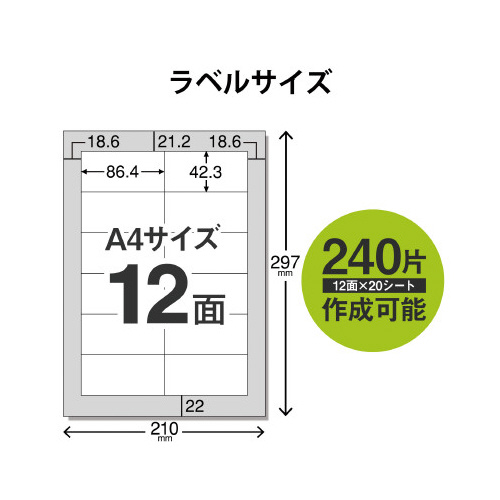 px@ꂢɂ͂^Cv@`S