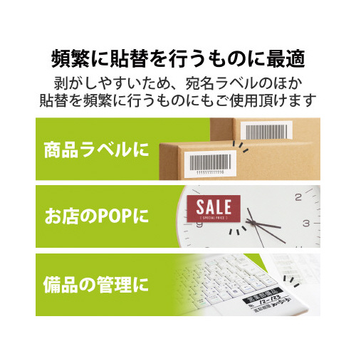 px@ꂢɂ͂^Cv@`S