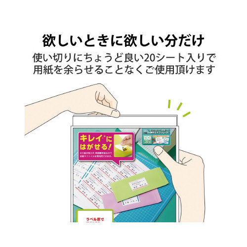 px@ꂢɂ͂^Cv@`S