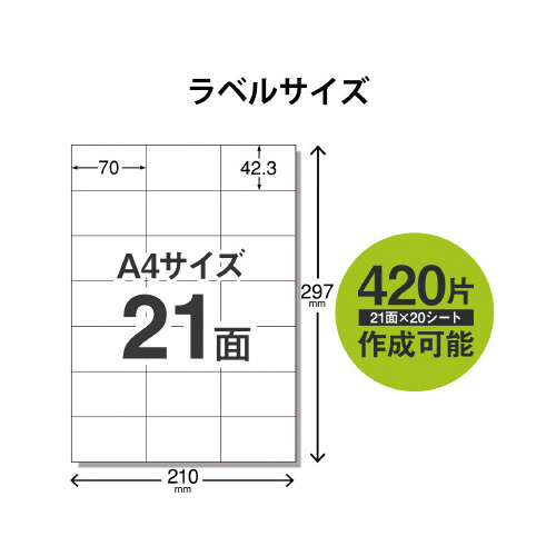 px@ꂢɂ͂^Cv@`S