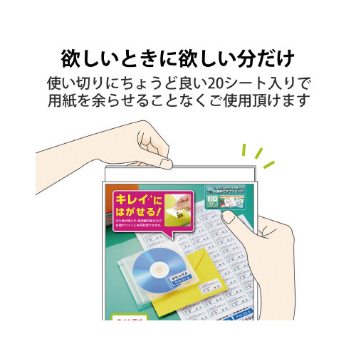 px@ꂢɂ͂^Cv@`S