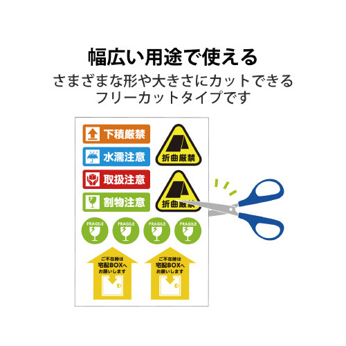 px@ꂢɂ͂^Cv@`S