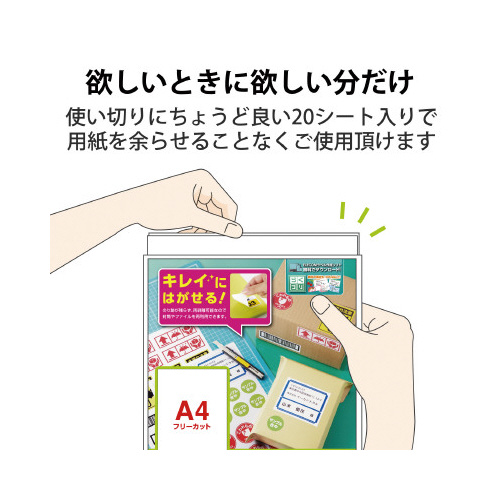px@ꂢɂ͂^Cv@`S