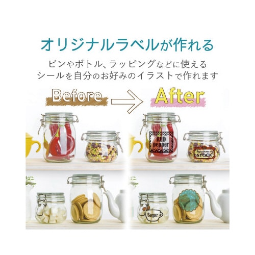 手作りステッカー 強粘着 ハガキ 透明 3枚