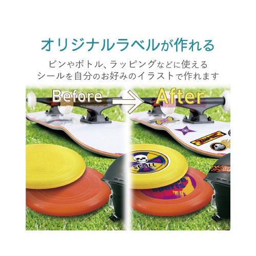 手作りステッカー 強粘着 ハガキ ホワイト 3枚