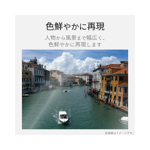 光沢写真用紙 光沢紙厚手 A4 20枚