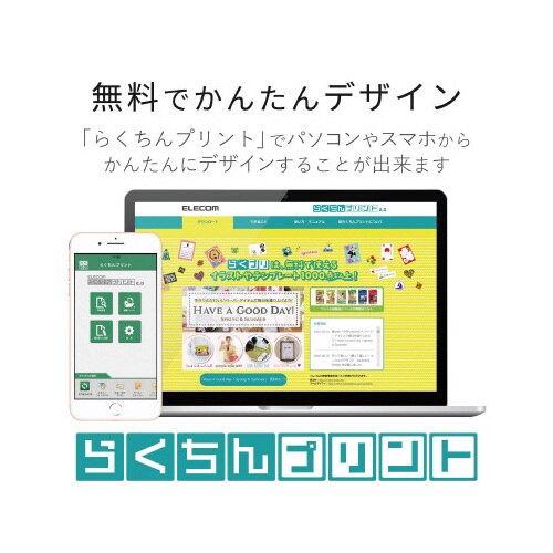 クラフト紙 厚手 A4 20枚