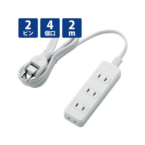 スイングプラグタップ 雷ガード 4個口 2m