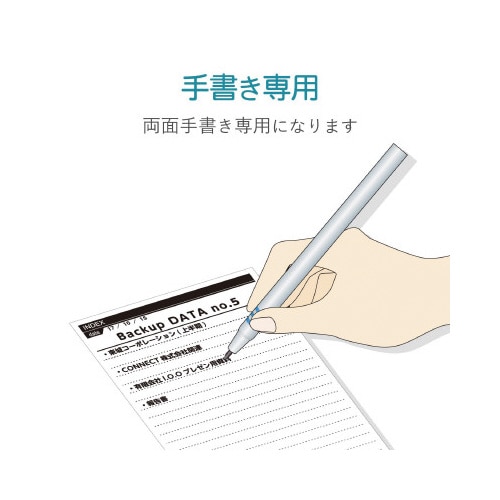 メディアケース用ラベルインデックスカード 青20枚