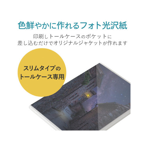 cucg[P[XJ[h