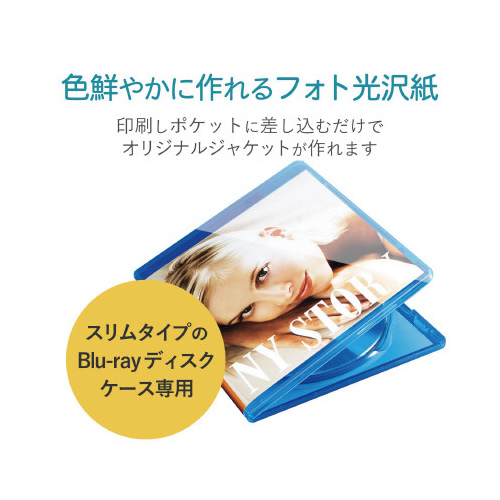 u[CfBXNP[XpJ[h@@PO