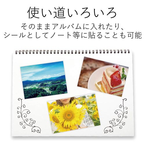 デジ得用紙 貼れる写真紙 L判 10枚