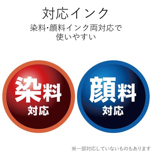 デジ得用紙 貼れる写真紙 L判 10枚