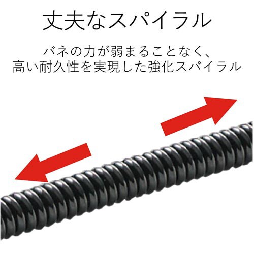 スマホ用ストラップ クリップ 金属 70cm