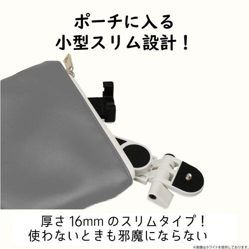 スマホ用コンパクト三脚 折りたたみタイプ ブラック