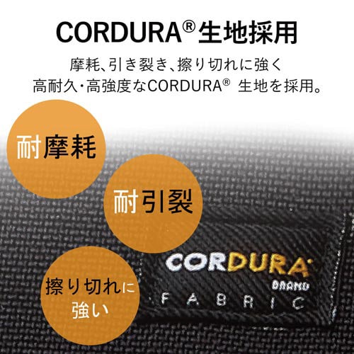 マウスパッド CORDURA ブラック