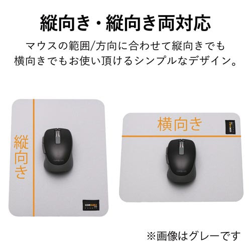 マウスパッド CORDURA ブラック