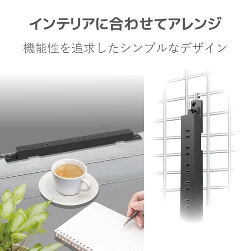 OAタップ 2ピン 10個口 固定&吊下可能 3m