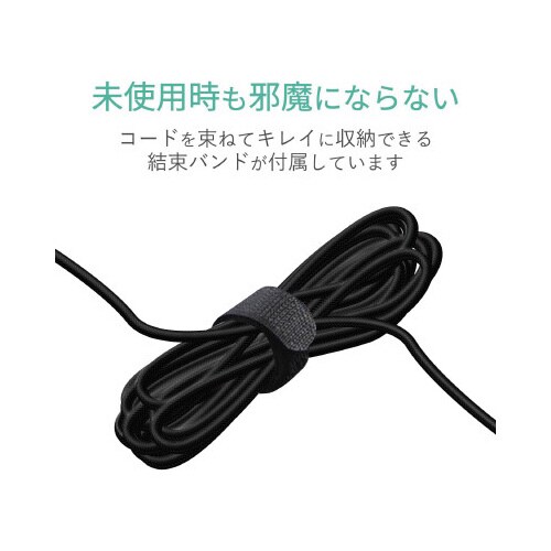 テレビ用ステレオヘッドホン/耳栓タイプ/3m