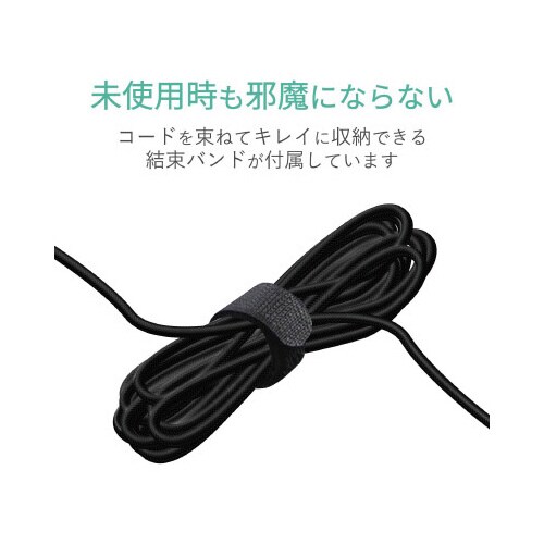 テレビ用ステレオヘッドホン/耳栓タイプ/5m