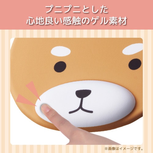 マウスパッド/リストレスト付/アニマル/イヌ