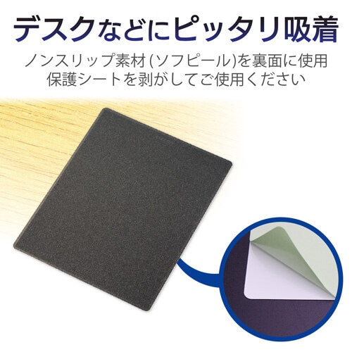 マウスパッド/3ステップアプローチ/XL/ブラック