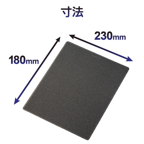 マウスパッド/3ステップアプローチ/XL/ブラック