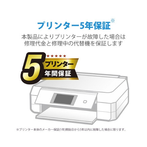 BCI−381XLC互換/シアン