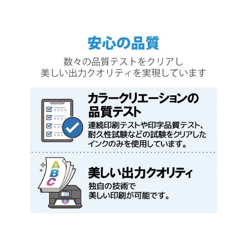 BCI−381XLGY互換/グレー