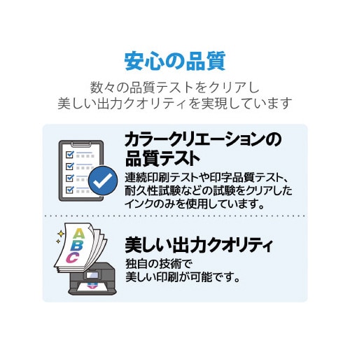 KAM−M−L互換/カメ/マゼンタ