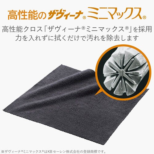 テレビ用クリーナー/クロス/静電気抑制/強力