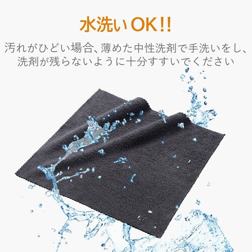 テレビ用クリーナー/クロス/静電気抑制/強力