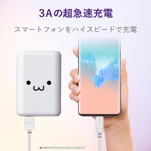 Type−Cケーブル/やわらか/1.0m/ホワイト