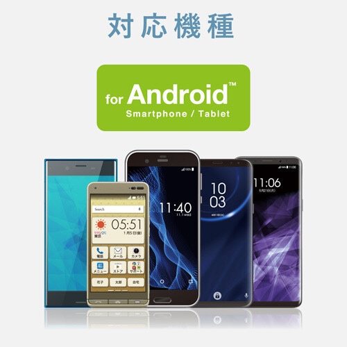 Type−Cケーブル/やわらか/1.5m/フェイス