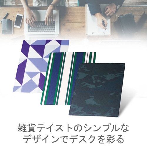 マウスパッド/XLサイズ/ストライプ