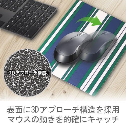 マウスパッド/XLサイズ/ストライプ