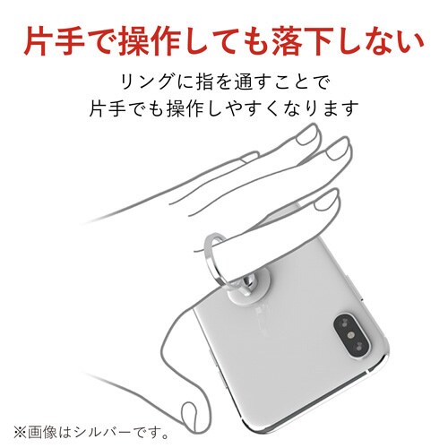 スマホ用フィンガーリング/クリア/ゴールド