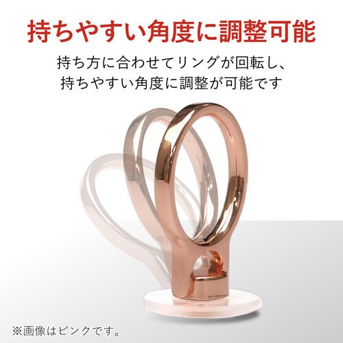 スマホ用フィンガーリング/クリア/ピンク