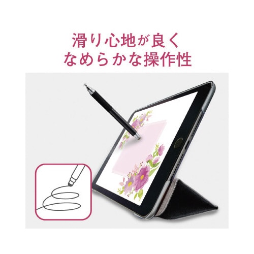 交換ペン先/導電繊維/2WAY・低重心用