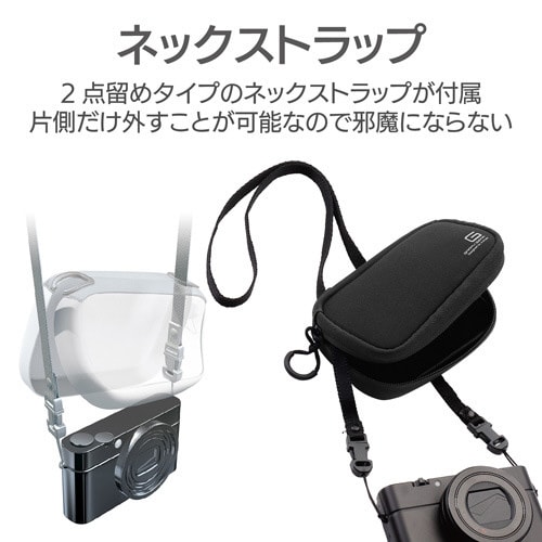 デジカメケース/ネオプレン/Mサイズ/ブラック