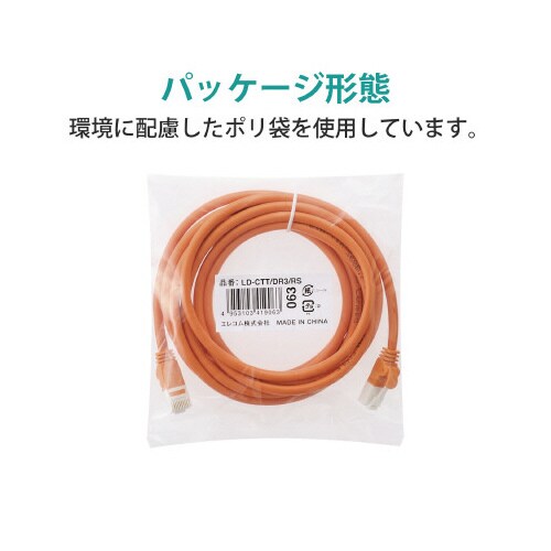 k`mP[u@b`sTd@IW@P|PO