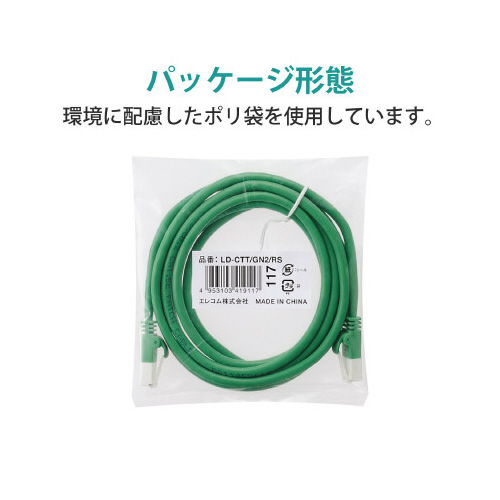 k`mP[u@b`sTd@IW@P|PO