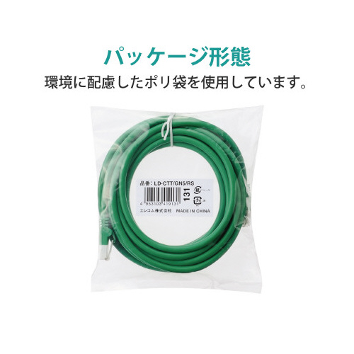 k`mP[u@b`sTd@IW@P|PO
