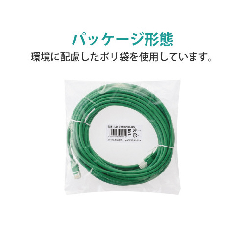 k`mP[u@b`sTd@IW@P|PO