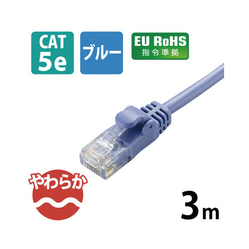 炩k`mP[u^b`sTd^R^u[