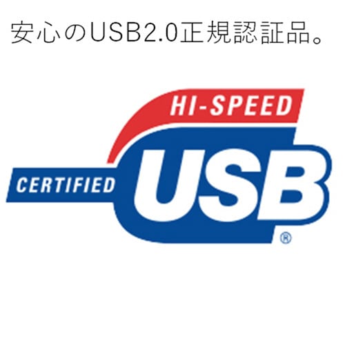 A−microBケーブル/1m/ブラック