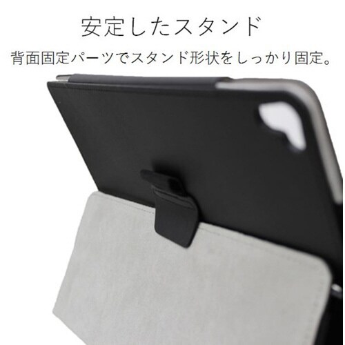 9.7インチiPad/2アングルソフトレザー/軽量
