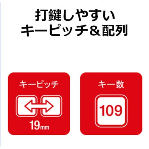 有線キーボード/メンブレン式/フルサイズ/ブラック