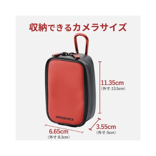 デジカメケース/ZEROSHOCK/M/レッド