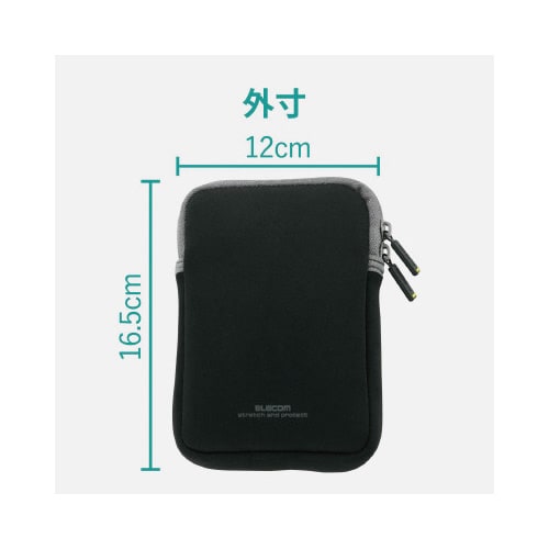 HDDケース/ネオプレン/Lサイズ/ブラック